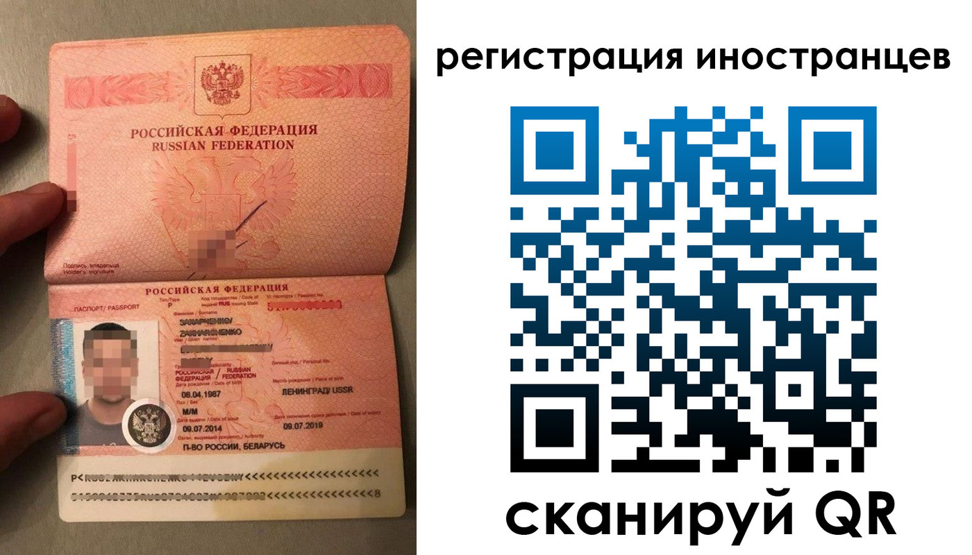 форма 3 в Ливны